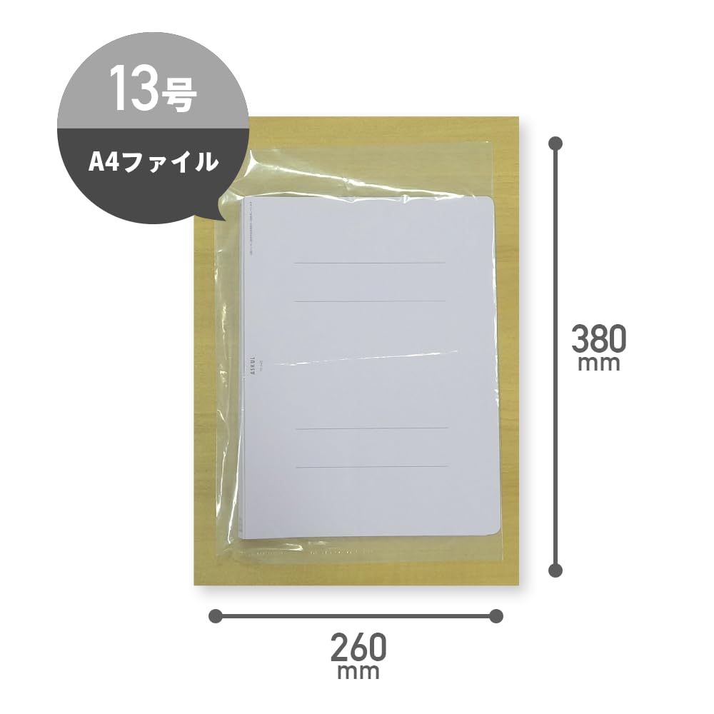 Amazon.co.jp: サンキョウプラテック 規格袋 13号 260x380x0